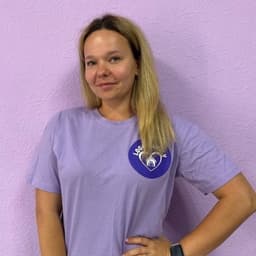 Пані Карина