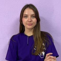 Пані Олеся